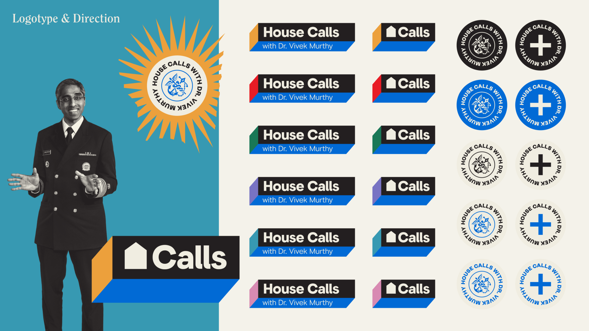 house calls brand